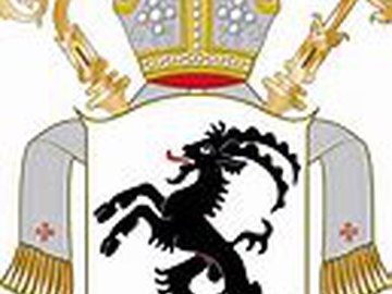 Il Vescovo incontra i giovani